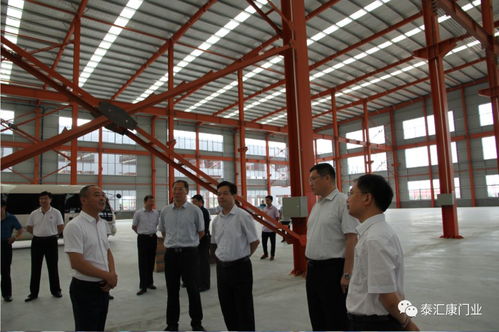 市人大常委會副主任顧建華到泰匯康門業新廠調研