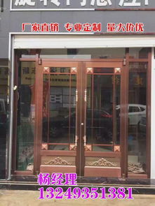 免費測量肯德基門廠家 自動防夾肯德基門 專業售后肯德基門批發商圖片,免費測量肯德基門廠家 自動防夾肯德基門 專業售后肯德基門批發商高清圖片 長安區宏遠不銹鋼經銷處