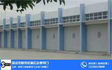 保定大型電動卷簾門 保定電動卷簾門 順億達門業