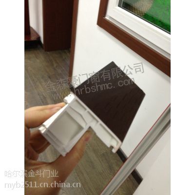 哈爾濱塑鋼門(mén)窗定制專(zhuān)家 金斗門(mén)業(yè)，品質(zhì)與信賴的選擇